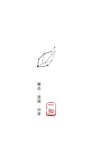 一知5
