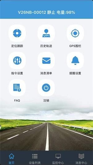 锐峰汇智1