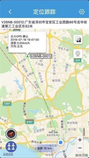 锐峰汇智2