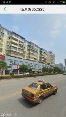 手机查车5