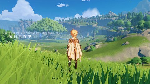 原神圣遗物评分工具v1.0.0手机版1