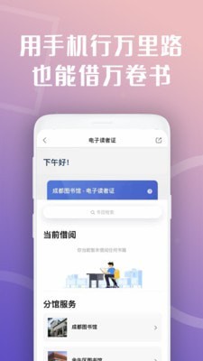 惠蓉保5