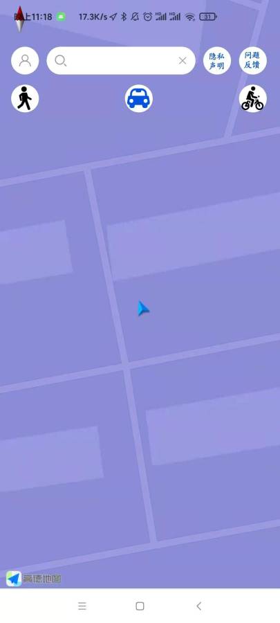 地行图v1.0.3免费版3