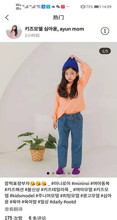 云图小助手2