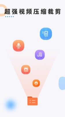 FCPX2