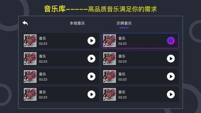 DJ打碟模拟器(打碟机)1