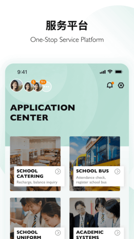 Education 3651