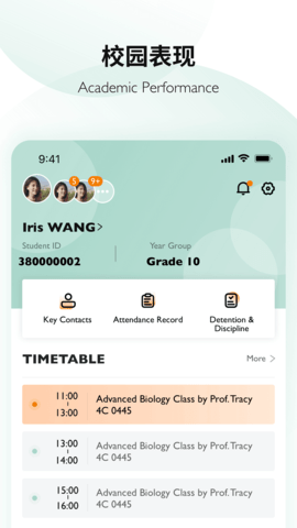 Education 3652