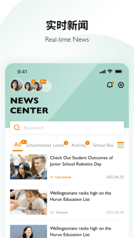 Education 3653