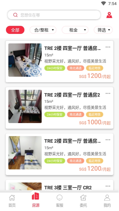 Leader Life(李德房屋租赁)1