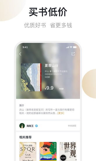 旧书云1
