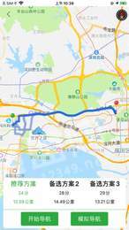 唯颖智能2