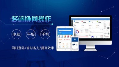 北斗库管王安卓5