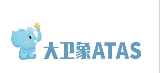 大卫象家长版2