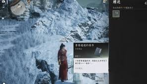 燕云十六声如何解锁凉州五大隐藏彩蛋