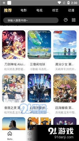天马传媒1