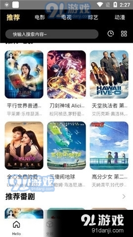 天马传媒3