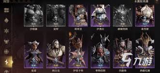 龙息神寂中哪个电系英雄最强