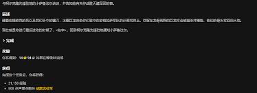 魔兽世界天谴之门任务流程是什么