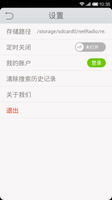 NetRadio2