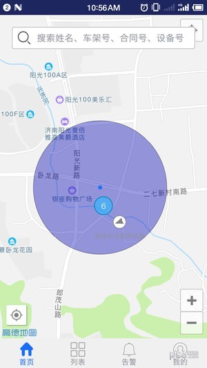 大头针4
