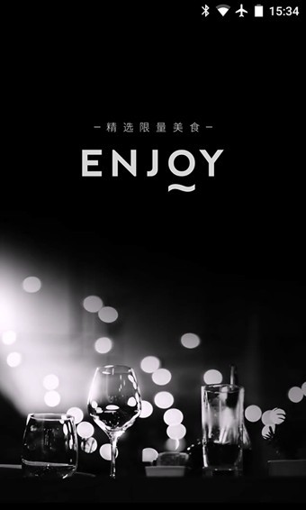 ENJOY1