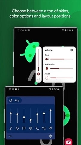 Ultra Volume改音量面板软件2