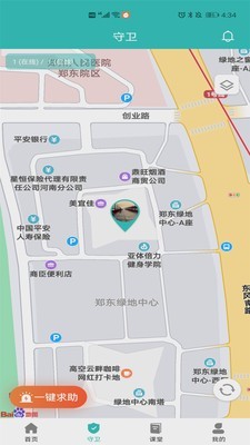 CCSER2