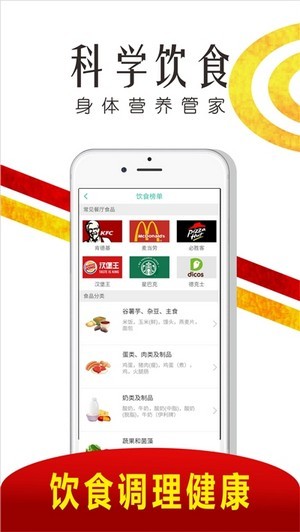 亿博体育1