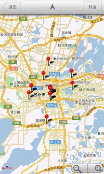 享视汇4