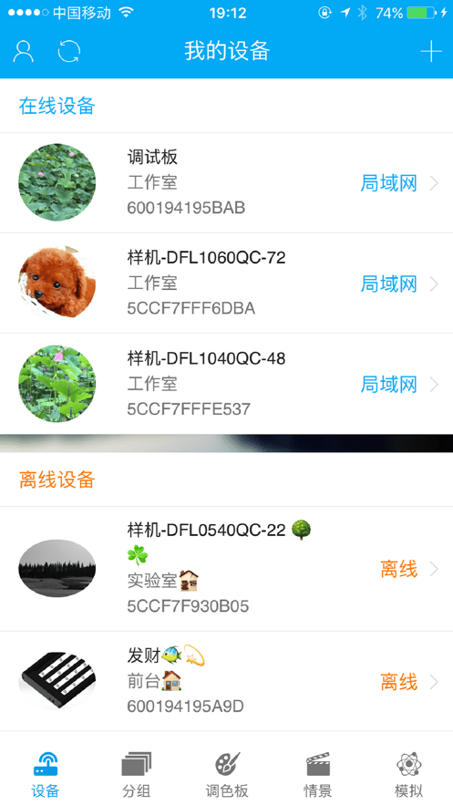 点思客1