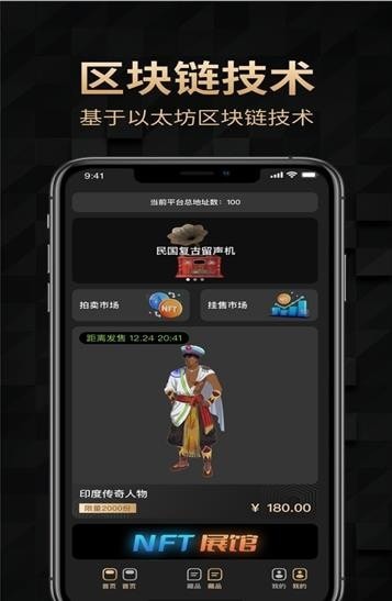 天穹2