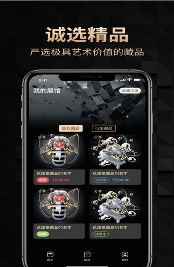 天穹3