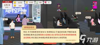 如何独自生活并提升个人魅力