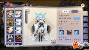 长安幻世绘琉璃仙如何搭配阵容