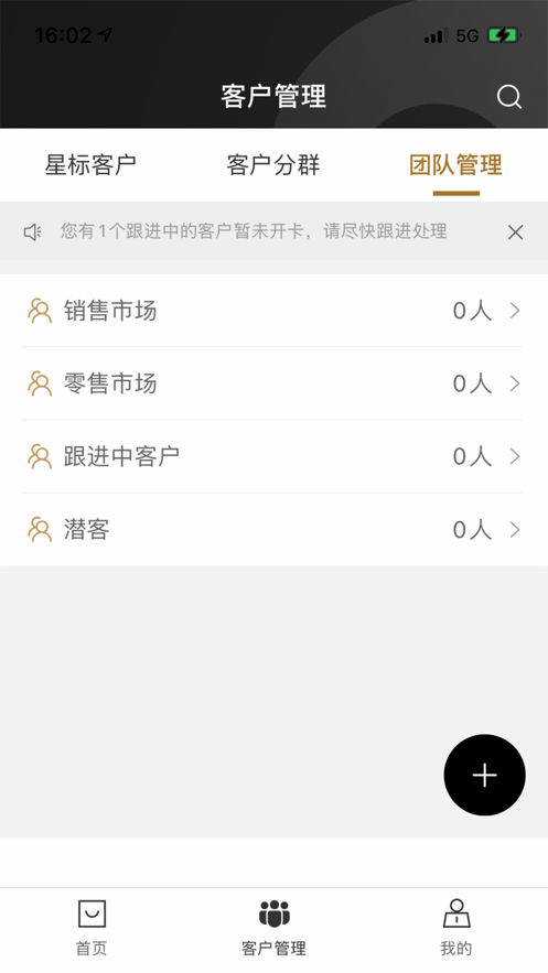 服务助理sysmain1