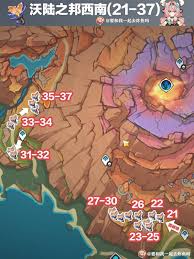原神瓦雷莎突破材料怎么收集