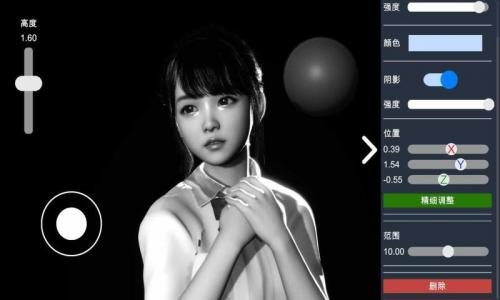 人像摄影模拟器1