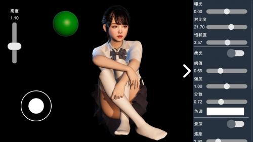 人像摄影模拟器3
