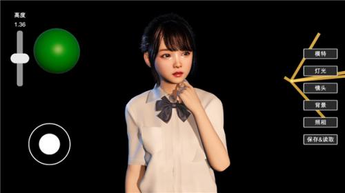 人像摄影模拟器4
