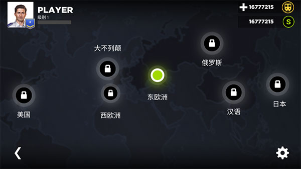 地铁模拟器3Dv3.9.42