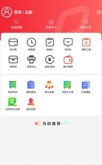 盛康优配3