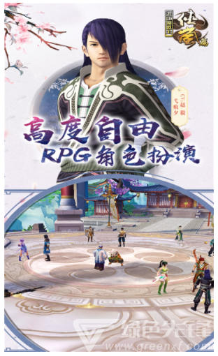 画江湖盟主BT版(画江湖盟主手游)V1.5.0 最新安卓版5