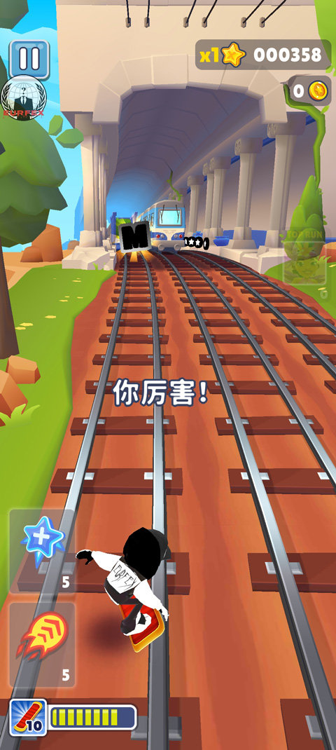 地铁跑酷FxCz08版2