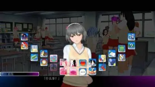 人工学院31