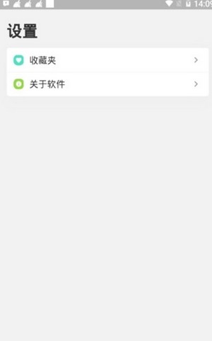 盘飞飞1