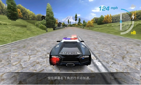 极品飞车:热力追踪141