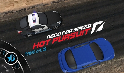 极品飞车:热力追踪143