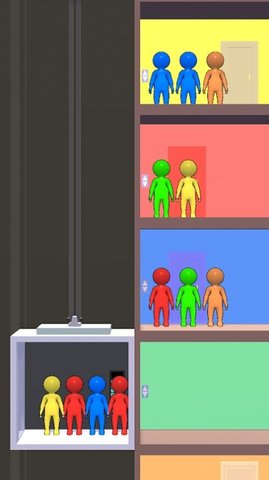 电梯大分派（Elevator Sorting）3