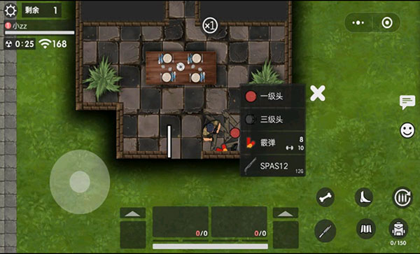生存竞赛v1.0.72